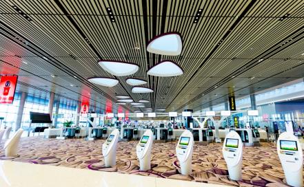 terminal-tecnologica-changi-singapur.jpg