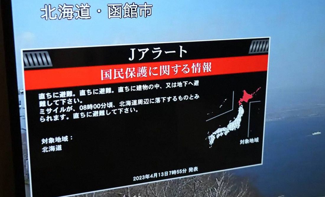 Tras alerta a habitantes, misil norcoreano cayó finalmente en mar de Japón