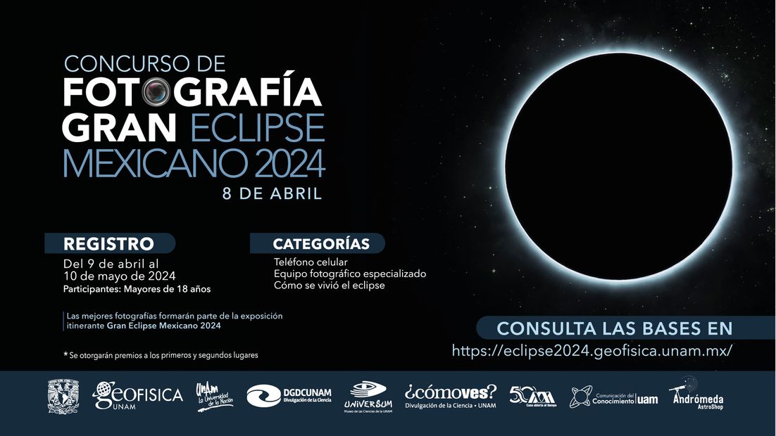 La UNAM lanza concurso de fotografía del Eclipse Solar 2024. Foto: UNAM
