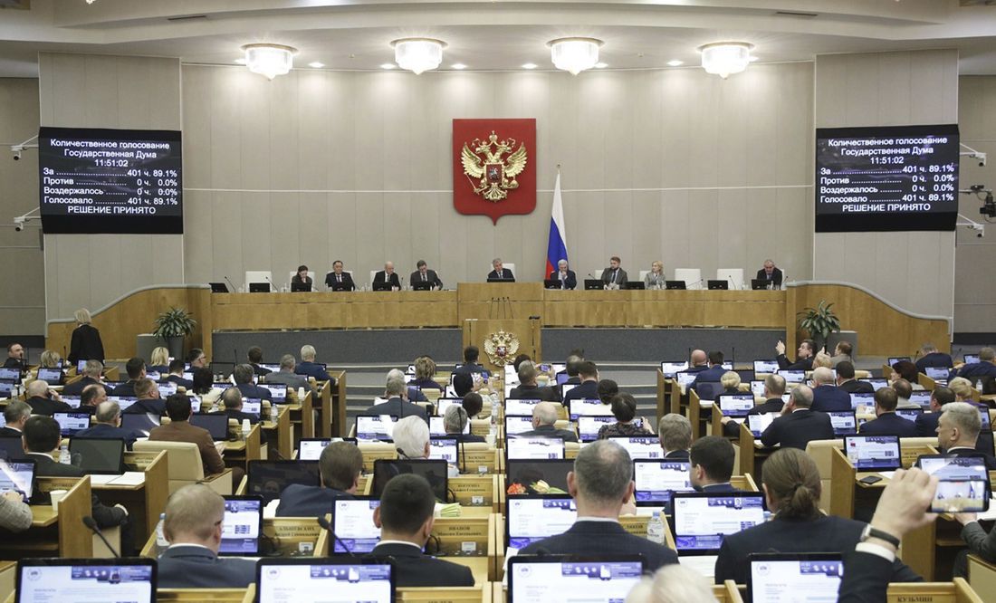 Diputados rusos aprueban ley que prohíbe operaciones de cambio de sexo