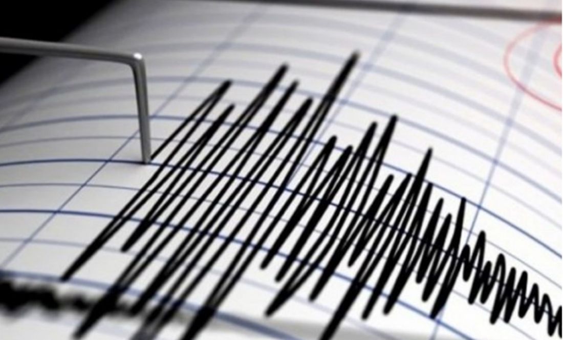 Se registra microsismo de magnitud 2.3 en Coyoacán