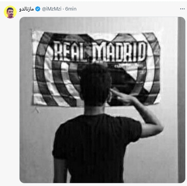 Los mejores memes del triunfo del Real Madrid