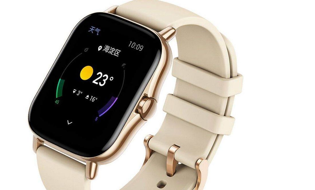 El Amazfit GTS 2 está más barato que nunca en : un reloj inteligente  ideal para deportistas que no quieran un Apple Watch