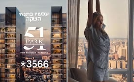 ¿Qué hay detrás de la inmobiliaria Aviv Melisron?; la empresa que promueve Gwyneth Paltrow y genera protestas