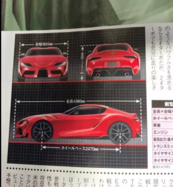 Se filtran imágenes del nuevo Toyota Supra