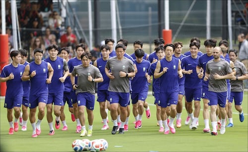 South Korea Arrives in Guadalajara for World Cup Training, Receives Support