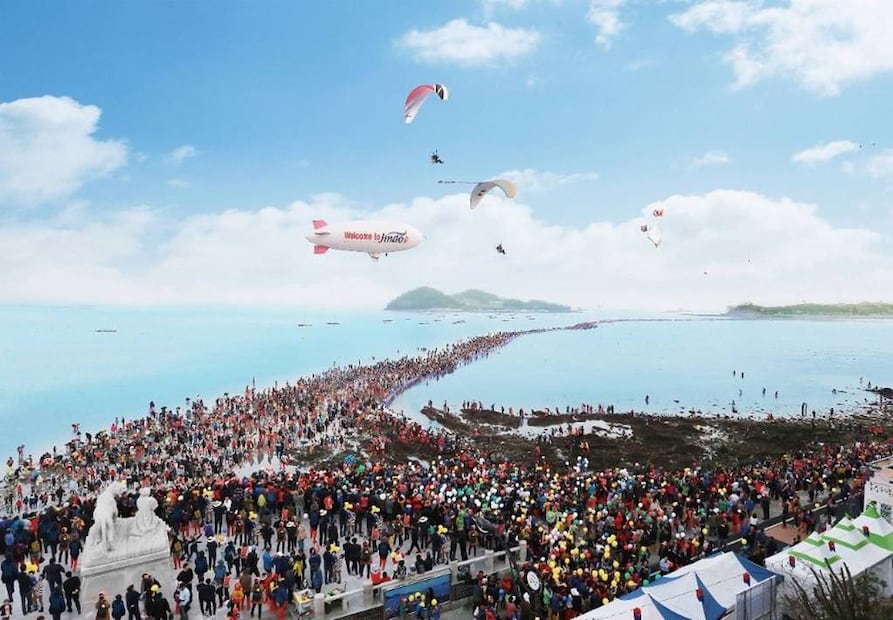 Foto: Organización de Turismo de Corea