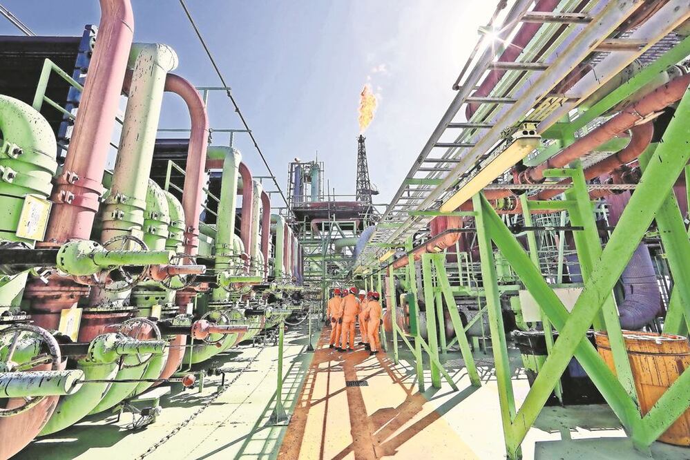 Archivo EL UNIVERSAL