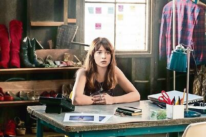 Netflix se queda sin su Girlboss