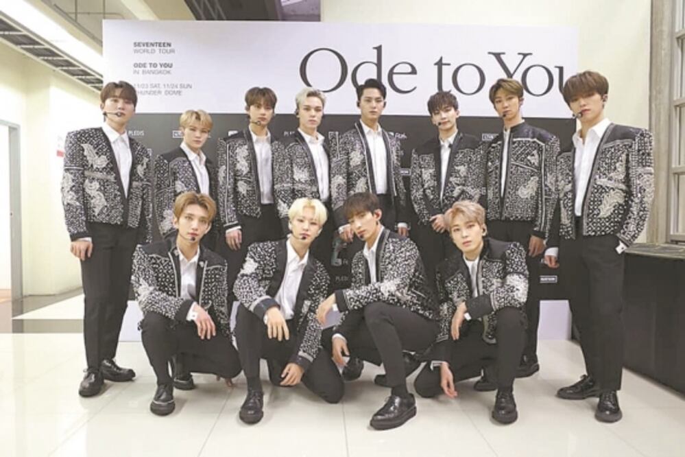 La evolución del K-Pop. Fuente: archivo El Universal