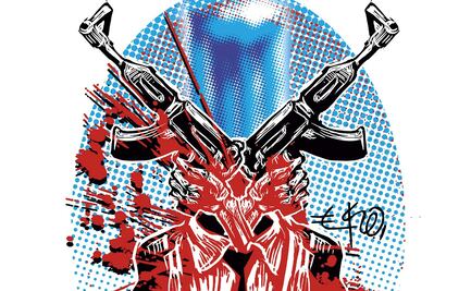 Huitzilac está de luto