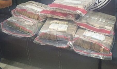 Decomisan más de 16 millones de pesos en Aeropuerto de la Ciudad de México