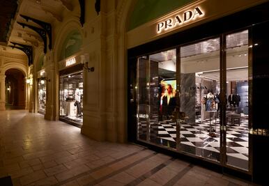 La boutique más íntima de Moscú