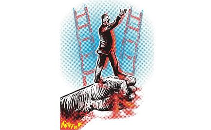 Adán y “los tiempos del señor”