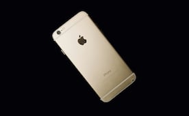 ¿Qué es el "modo secreto" del iPhone y cómo activarlo?