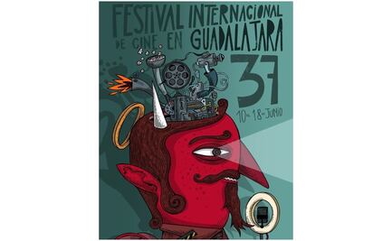 El FICG 2022 ofrecerá cine, videojuegos y efectos visuales