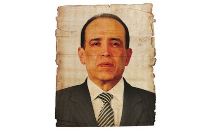 Gertz y el misterio de Felipe Muñoz