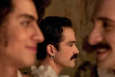 El baile de los 41, o la fertilidad de la esperanza 