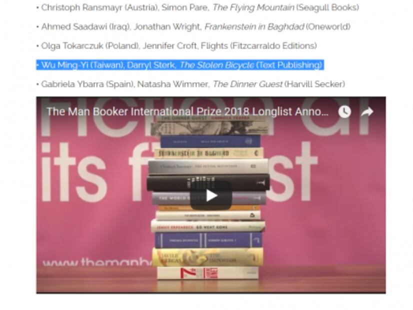 El Man Booker rectifica nacionalidad de Wu Ming-Yi 