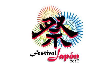 Arte y cultura de Japón invadirán el Cenart