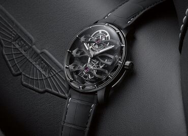 Nuevo Girard-Perregaux Tourbillon Aston Martin Edition