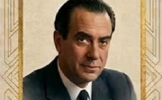 INBAL publica ilustración con IA por el Día de la Poesía; la elimina tras críticas