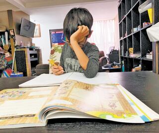 Urgen más compromiso en educación