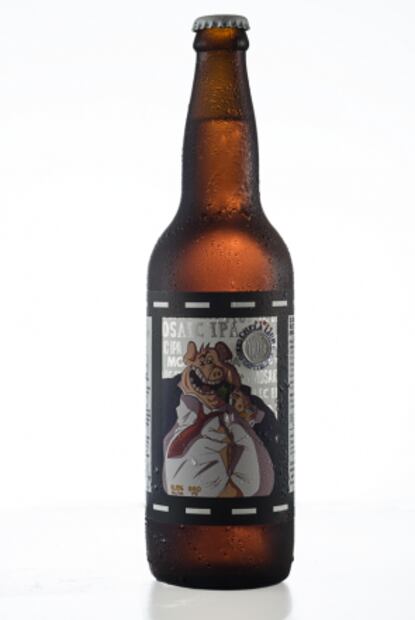 Cervezas para celebrar San Valentín