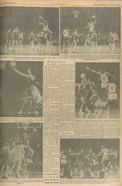 El palacio que vio brillar al baloncesto mexicano 