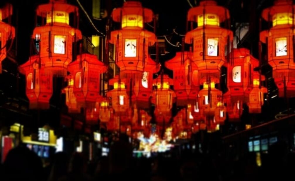 Cómo se celebra el Año Nuevo Chino