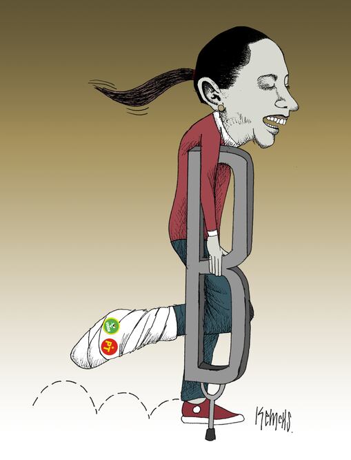 Cartón de KEMCHS