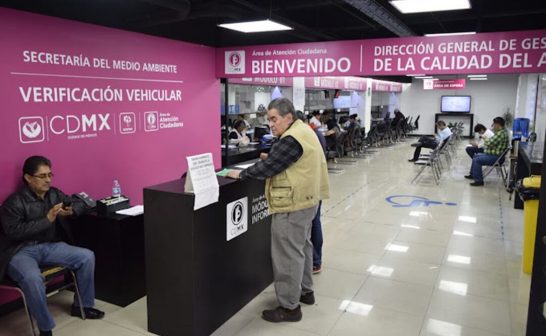 Los vehículos de uso particular que realicen su verificación podrán ser sujetos de realizar una prueba de inspección físico-mecánica. Foto: Captura de pantalla Google Maps