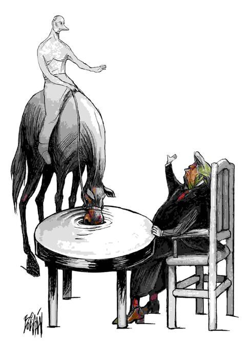 Cartón de BOLIGÁN