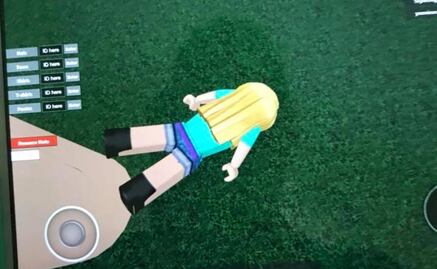 Violación del avatar de una niña crea polémica