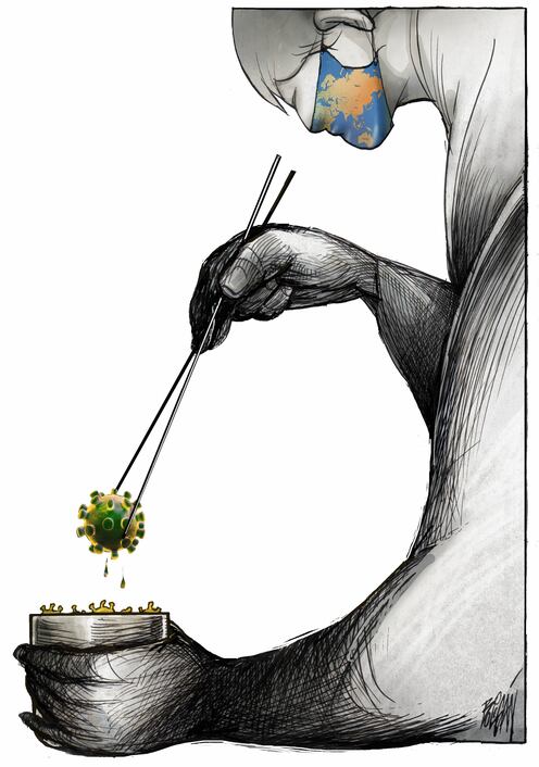 Emergencia internacional