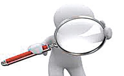 114 funcionarios presentan su #3de3​