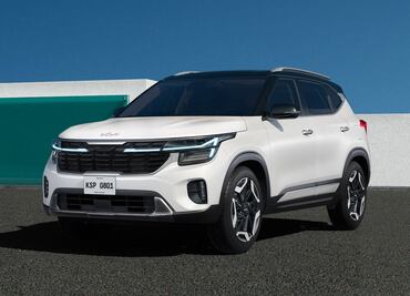 Cuánto cuesta el Kia Seltos 2025