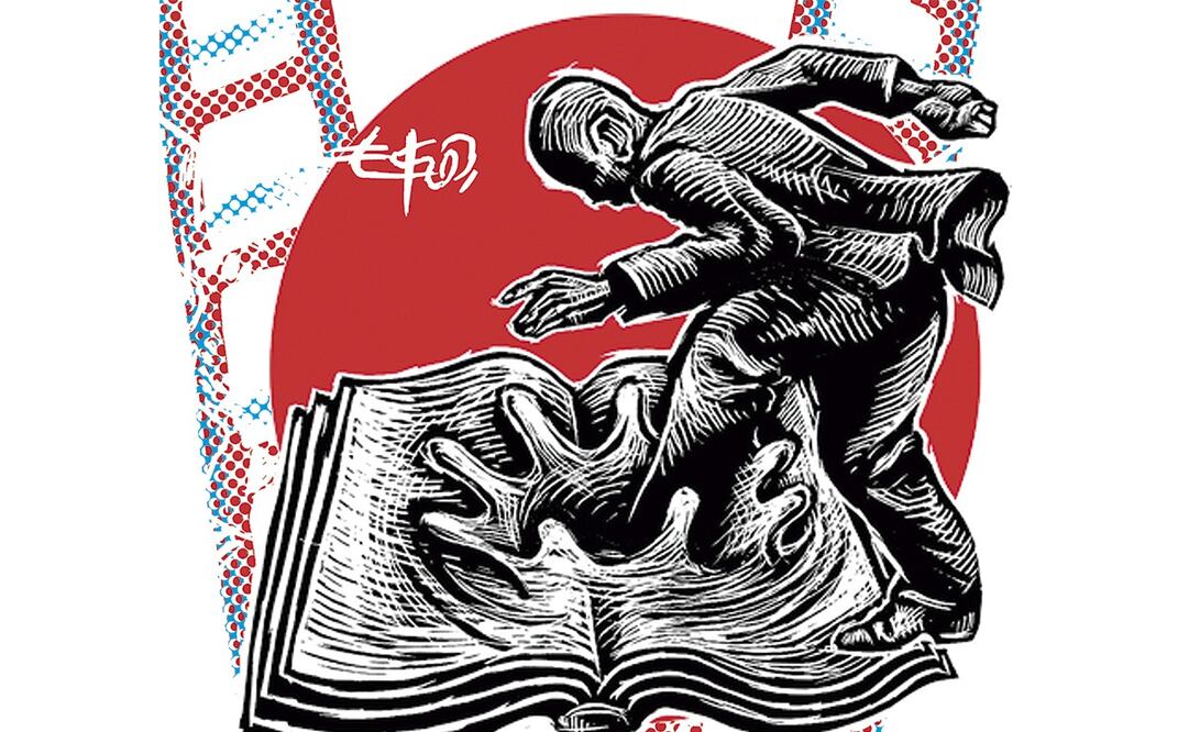 Salvador García Soto