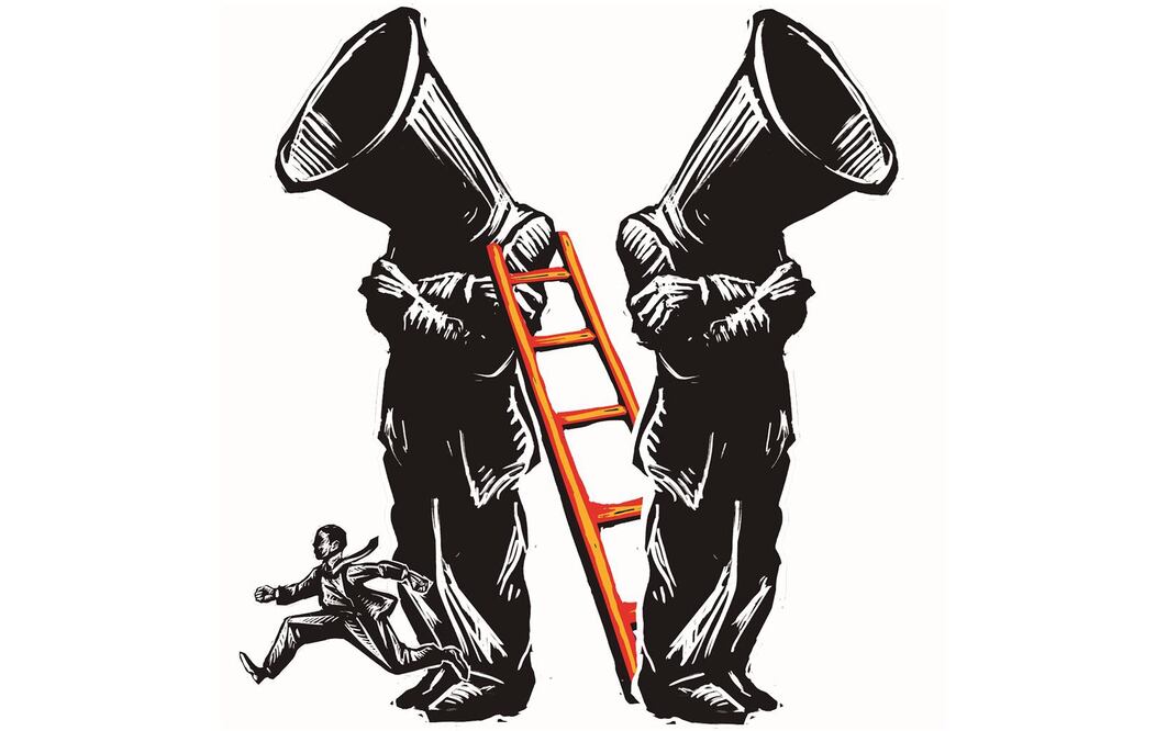 Una primera tendencia