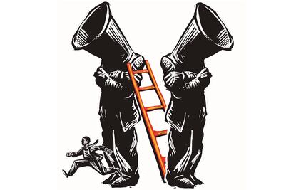 Una primera tendencia