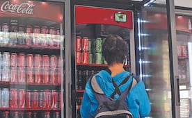El Mundial engorda al fisco