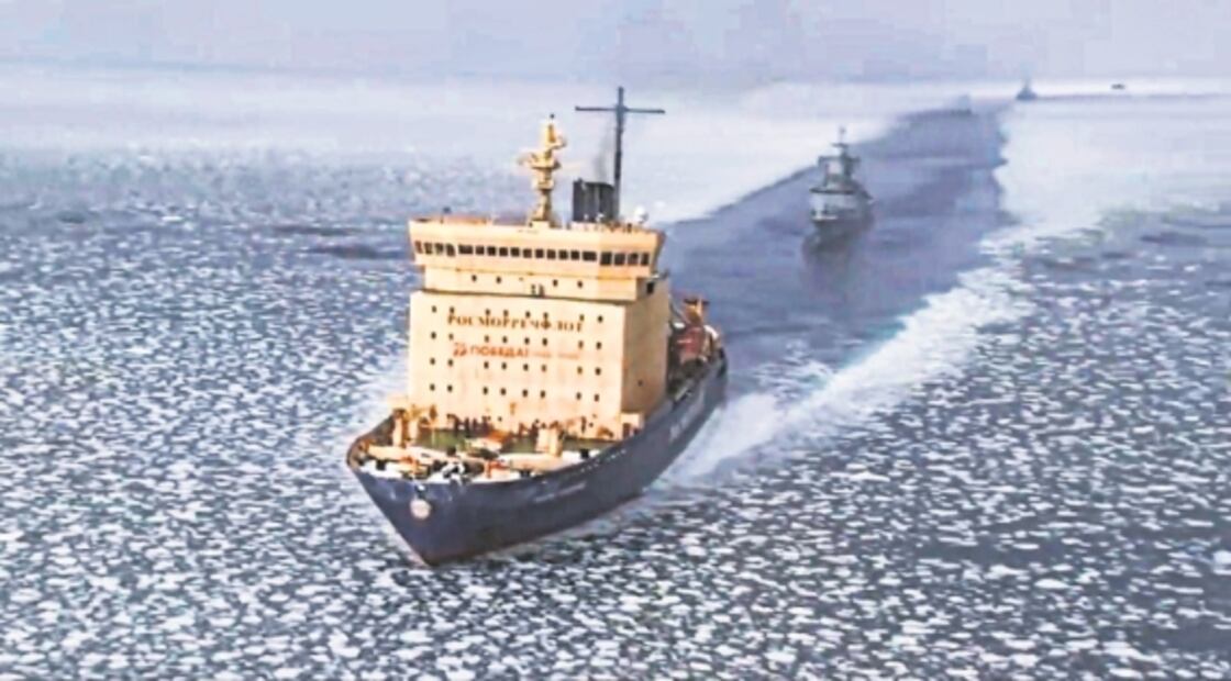 ¿Fractura o unidad en la OTAN? el legado de la crisis en Ucrania 