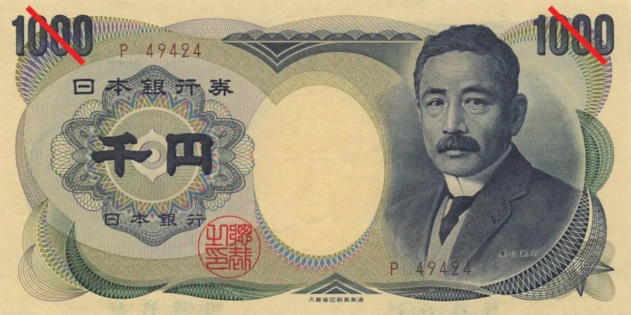El retrato de Natsume Soseki apareció en el billete japonés de 1,000 yenes emitido entre 1984 y 2007. En el reverso del billete se representaban dos grullas japonesas, símbolo de longevidad y buena fortuna en la cultura del país. Crédito: www.britannica.com/