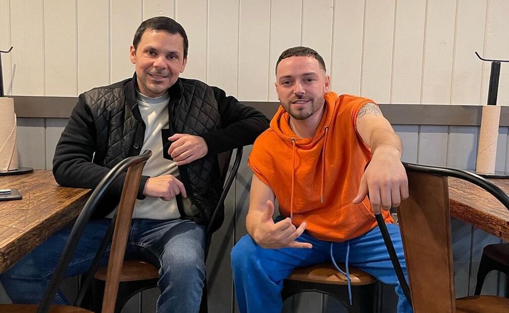 PeeWee y Pepe Rendón negaron que hayan contraído nupcias Foto: Instagram