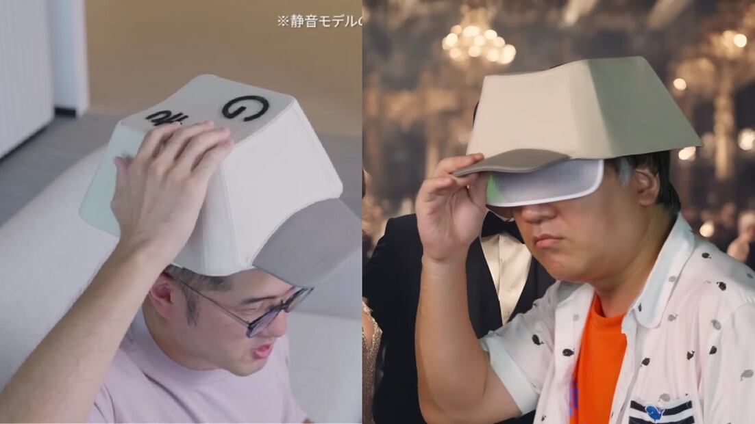 Foto: YouTube Google Japón