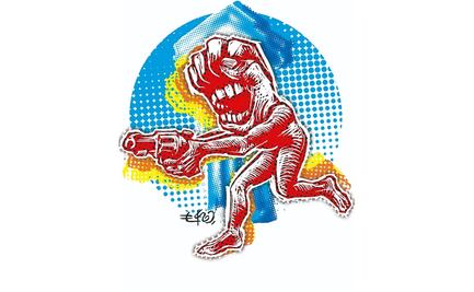 666: una cifra bíblica de muertos