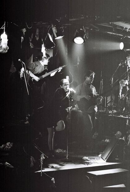 El multiforo LUCC, la última carcajada del rock en los 80