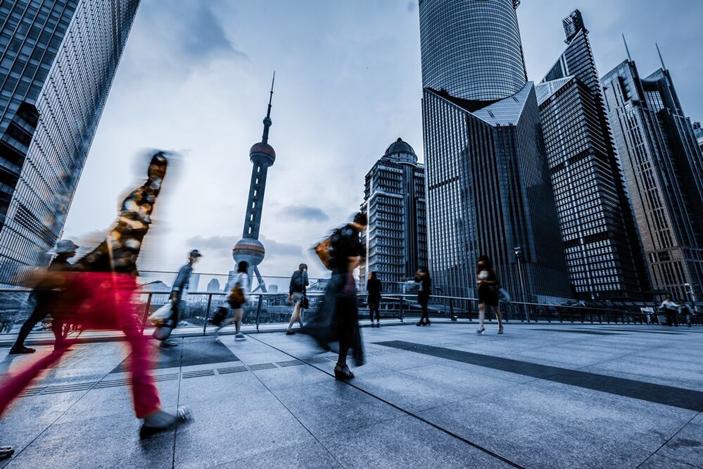Pudong, el distrito financiero de la ciudad. (Foto: iStock)