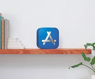 Las mejores apps de 2020, de acuerdo con Apple