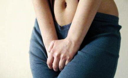 Infecciones vaginales pueden afectar en tu fertilidad